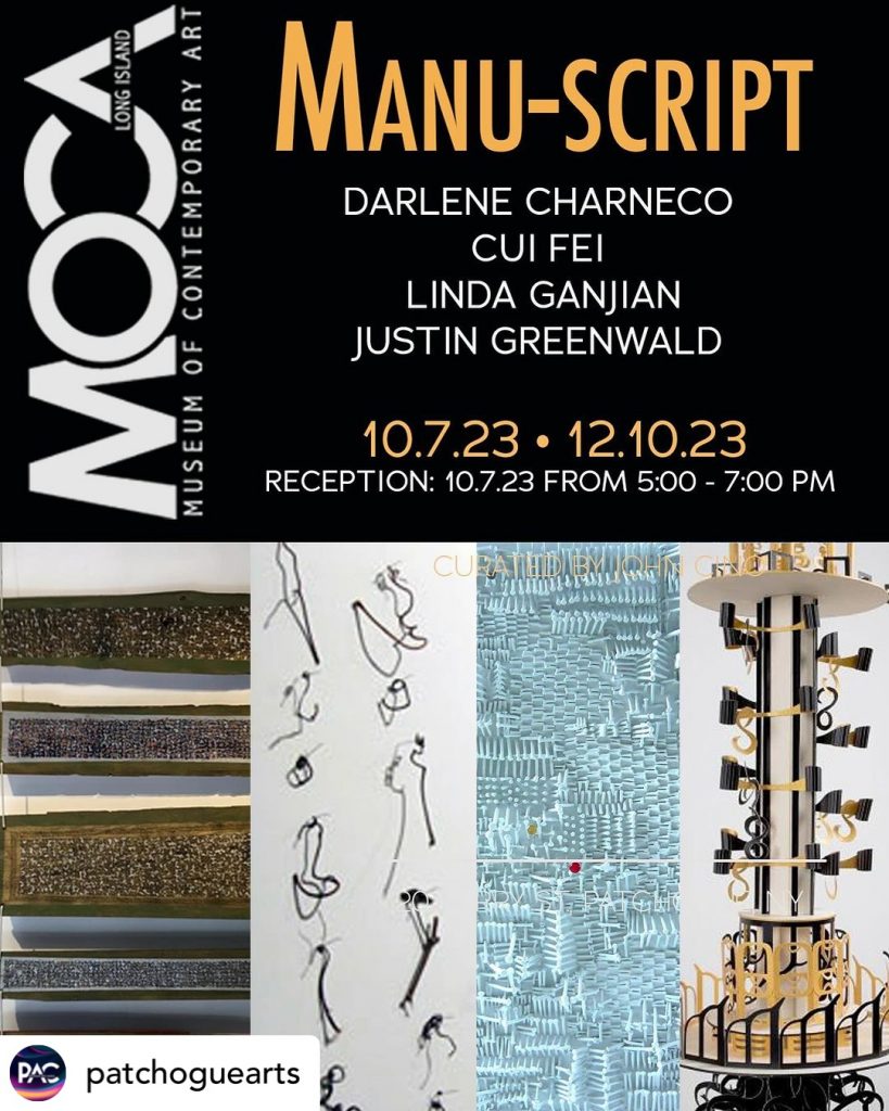 announcement for Manu-script exhibit showing 4 images at MOCA